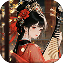 锦绣商铺(0.1折云锦织梦)