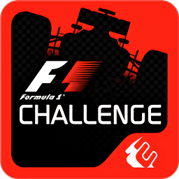 F1挑战赛(F1 Challenge)中文版