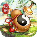 仙剑奇侠传新的开始华为版