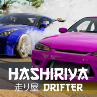 哈西利亚漂流者使用强加版(Hashiriya Drifter)