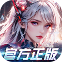 吞噬星空黎明gm版