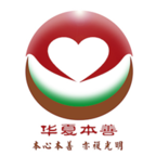 华夏本善App官方版