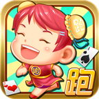 湖南跑得快真人版