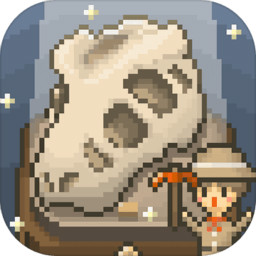 我的化石博物馆(MyMuseum)