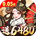 我和我的天宫免费充值版