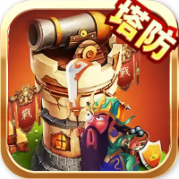 最佳炮手手游最新版