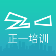 正一培训平台App