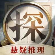 赏金侦探游戏官方版