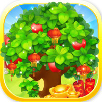 美丽果园新春版