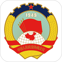 数字福建政协云手机安卓版