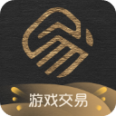 易手游app v2.9.1安卓版
