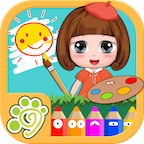 宝宝益智填色涂色书最新版