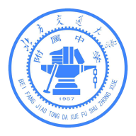 北京交大附中2020最新版