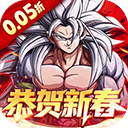 超次元大冒险0.05折版