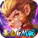 梦幻诸石官方版(0.05折怀旧超返版)