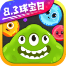 球球大作战百万金蘑菇测试服安装包