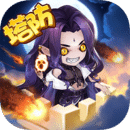 沧月战纪游戏官方版