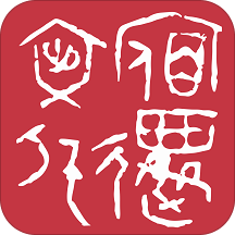 宿迁文化云客户端