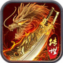 龙腾传世华为版