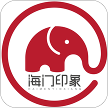 海门印象手机最新版