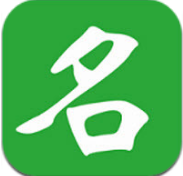 离骚取名检测版