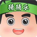 全民猜猜乐手游安卓版