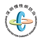 深圳慢病客户端