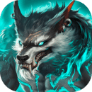 狼人对决测试版