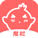 推栏app v2.5.0安卓版