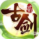 古剑奇谭二之剑逐月华v1.0大小:807.34 MB