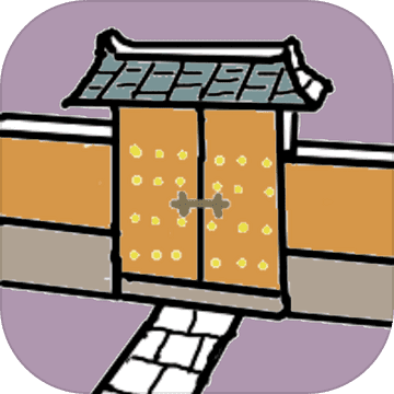 荒岛神农手游正版
