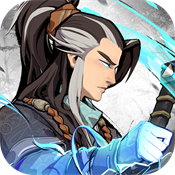 少侠请接招手游正版