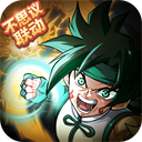 提灯与地下城0.1折v3.0.3大小：838.24 MB