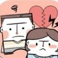 mydivorcestory(我的离婚故事游戏安卓版)v3.7 手机版