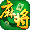 微微麻将红包版最新版