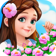 甜蜜花园手游养花赚钱版