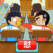 同桌大作战双人对战版