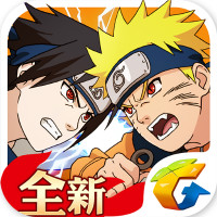 火影忍者高招模拟器最新版
