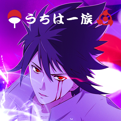 宇智波传佐助觉醒安卓版