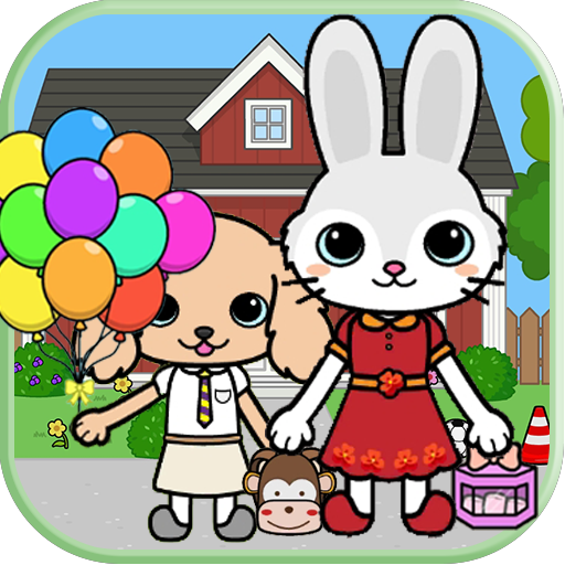 托卡迷你小镇闺蜜家免费版