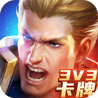 荣耀王者卡牌对战破解版