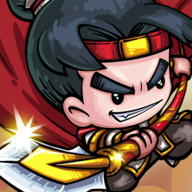 小小军团合战三国官方版