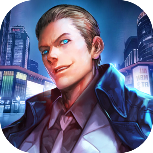 重生之金融大亨游戏安卓版