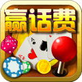 鱼丸游戏神兽之战版本
