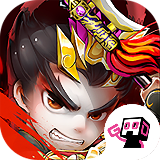 三国大魔王游戏官方版