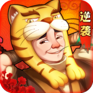 我在古代有条街游戏安卓版