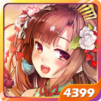 三国卡牌大战游戏官方版