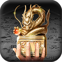 君王3D手游最新版