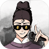 我在唐朝有条街(我在长安开客栈)官方版