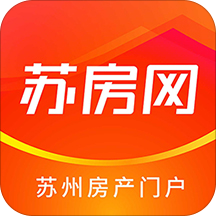 苏房网官方版